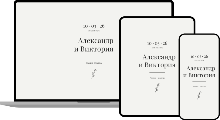 Book style