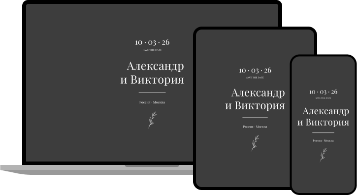 Book style