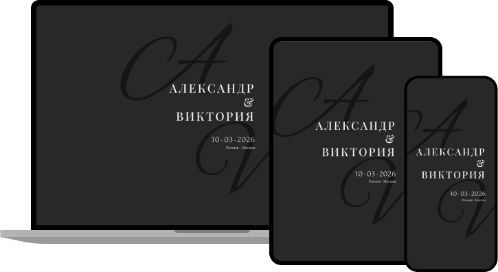 Letters